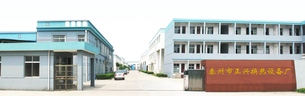 廠(chǎng)區(qū)展示